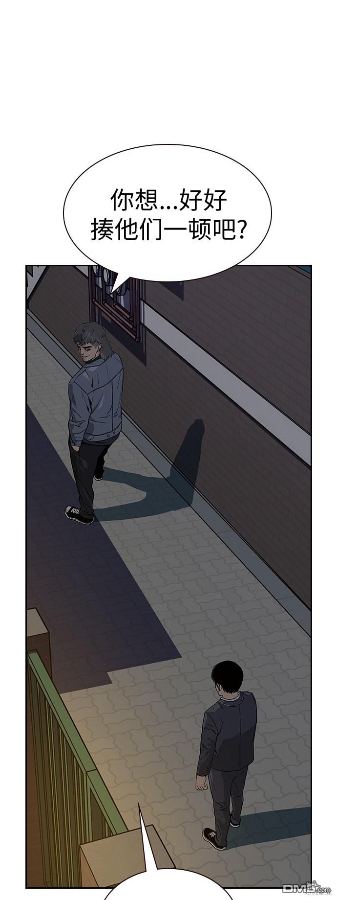 96.jpg