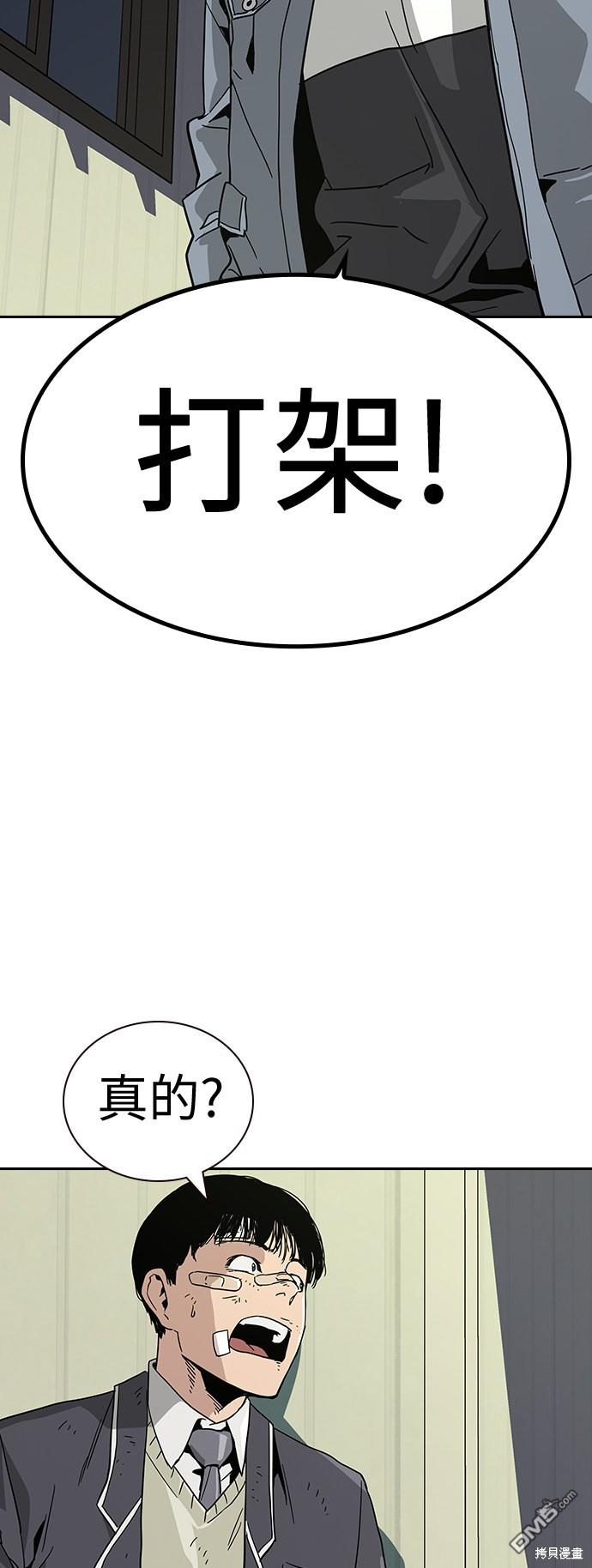 89.jpg