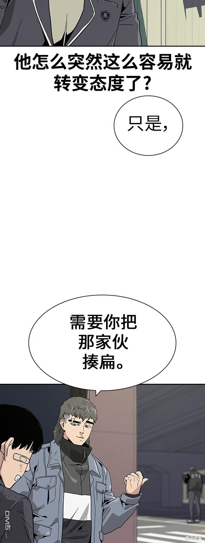 90.jpg
