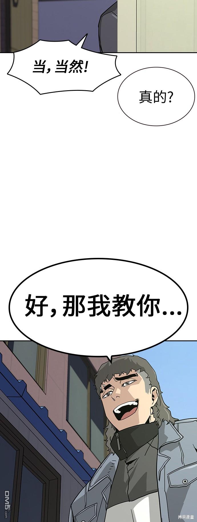 88.jpg