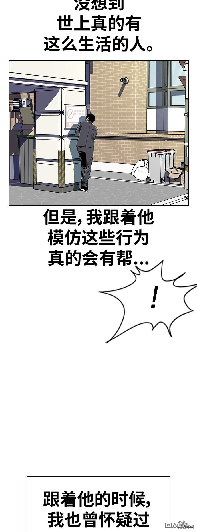 79.jpg