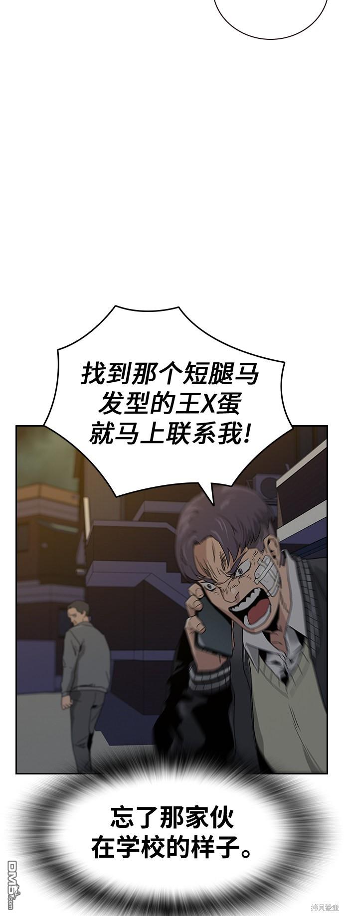 98.jpg