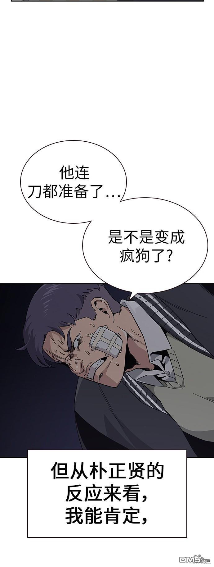 73.jpg