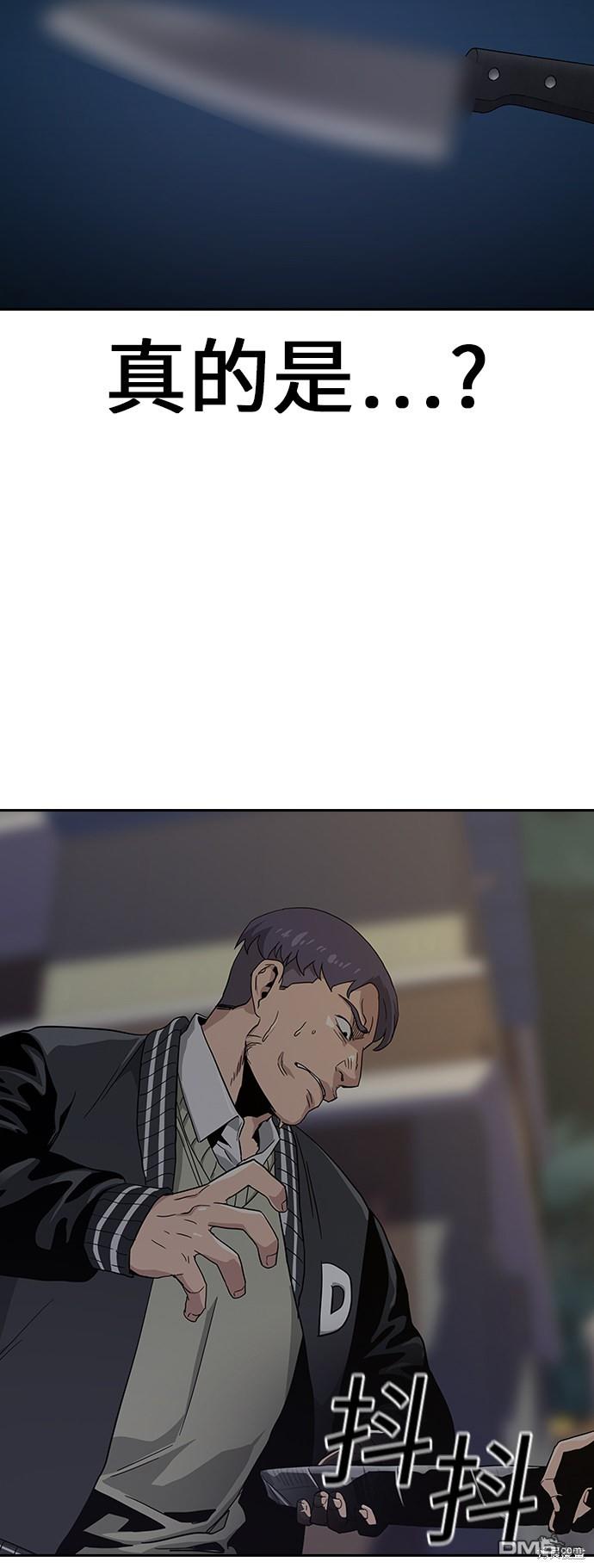 66.jpg