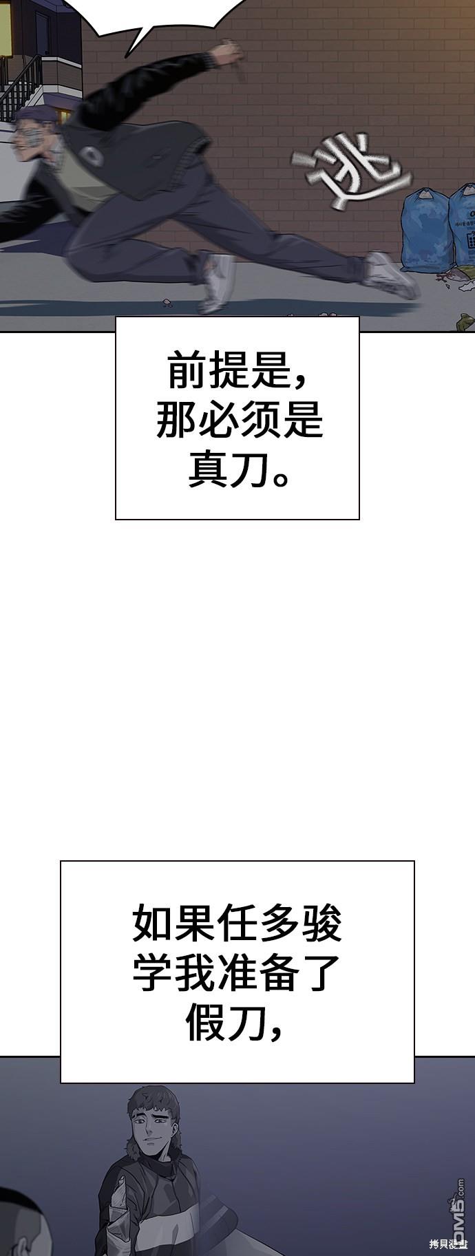 71.jpg