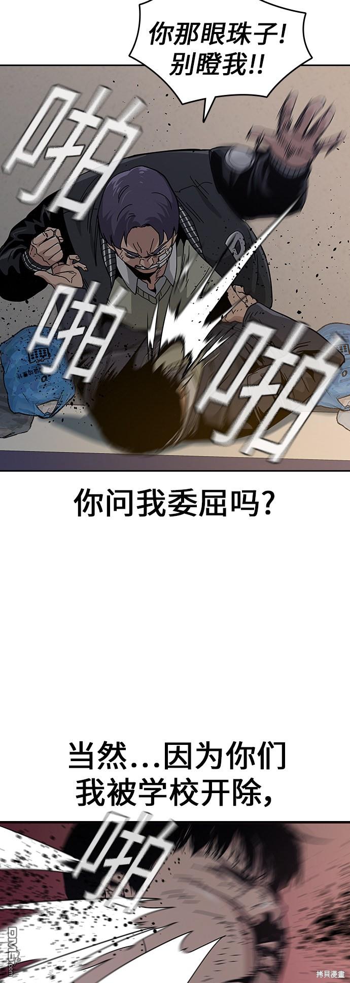 47.jpg