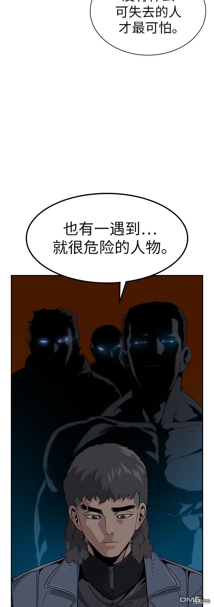 55.jpg