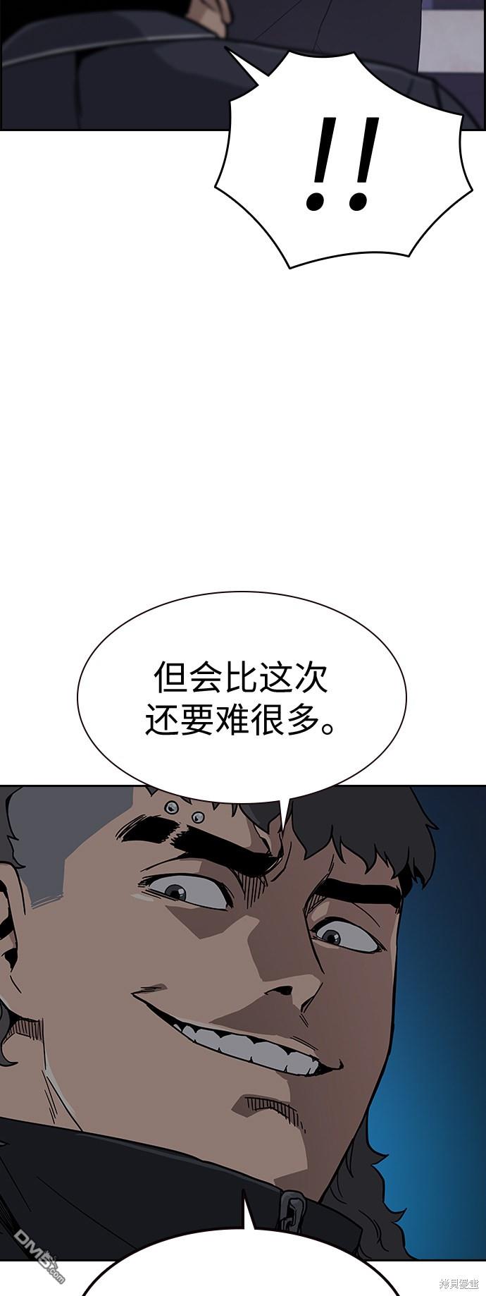 49.jpg