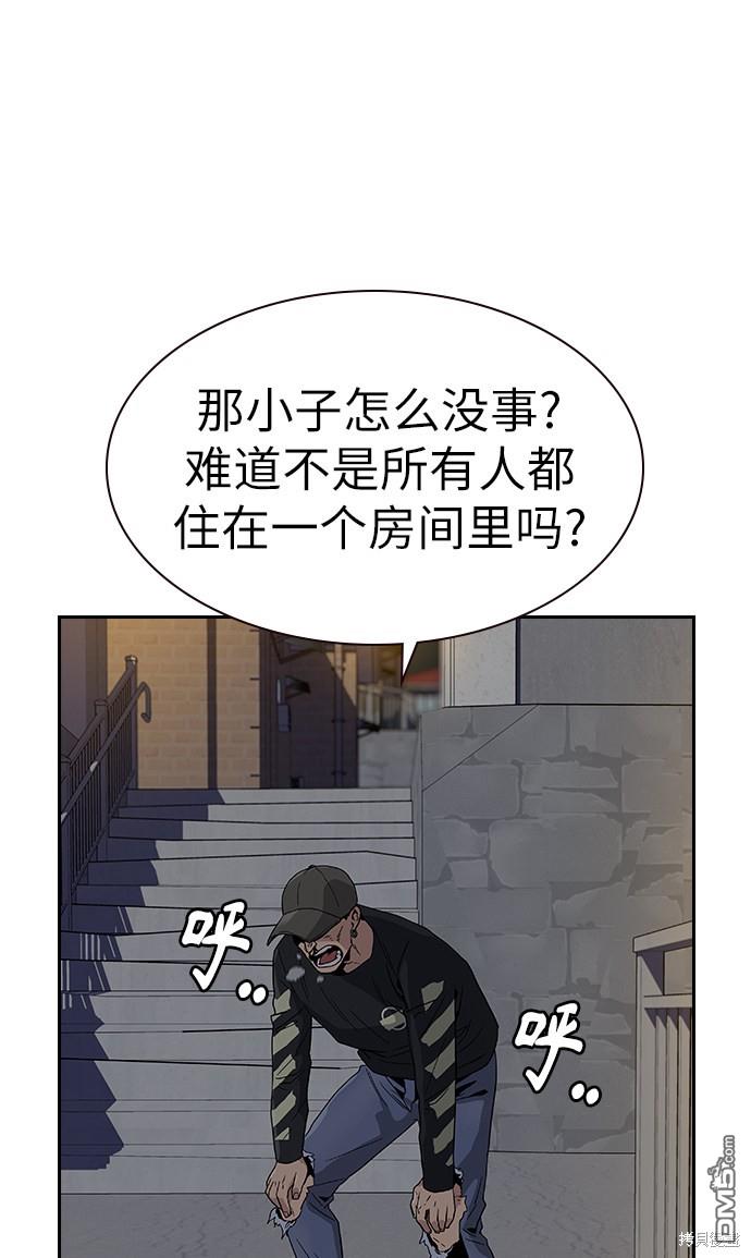 77.jpg