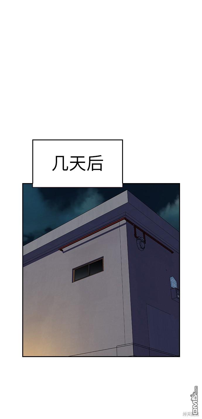 54.jpg