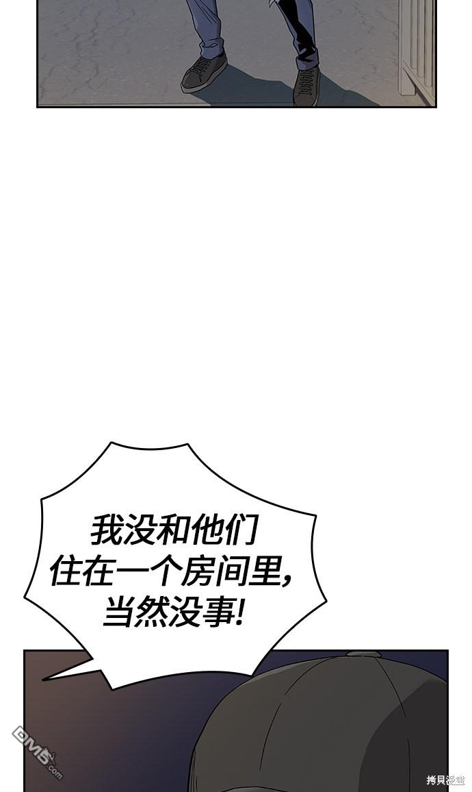 78.jpg