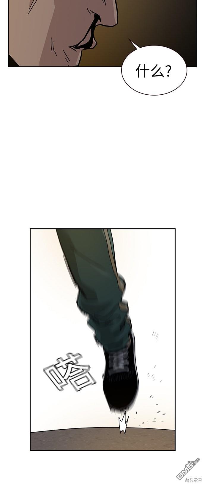 79.jpg