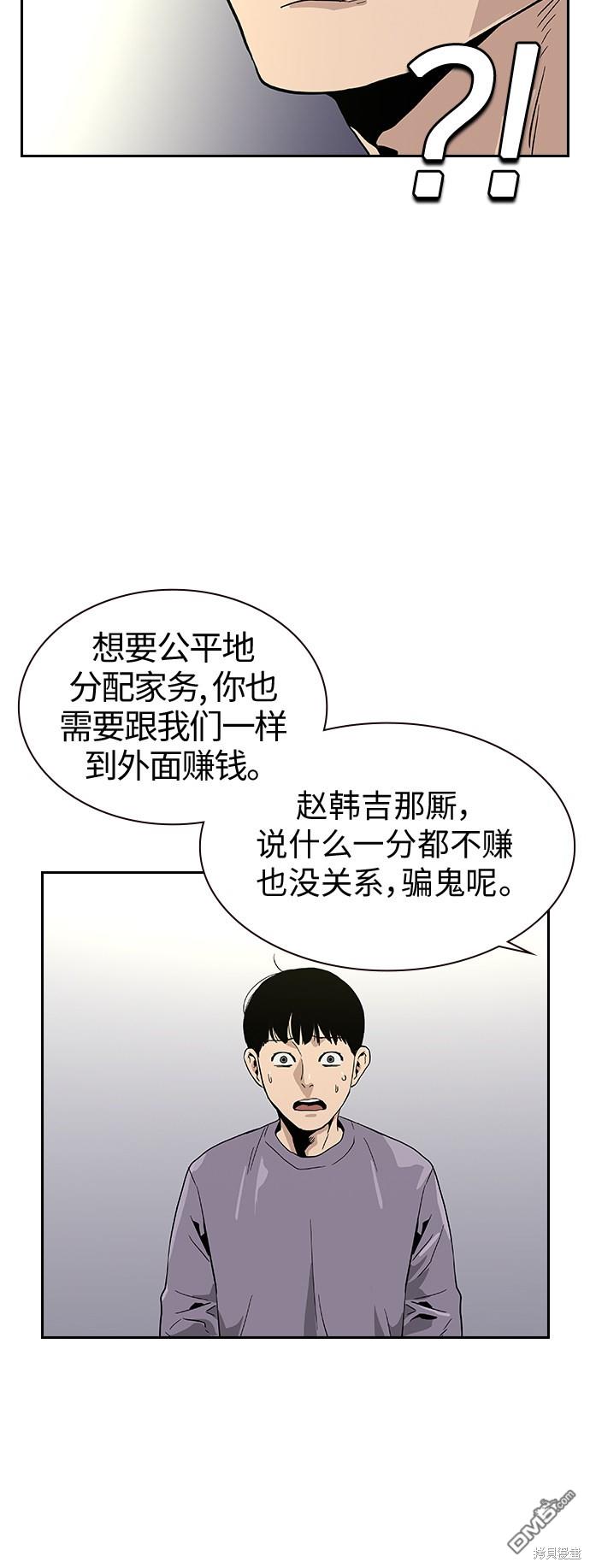 58.jpg
