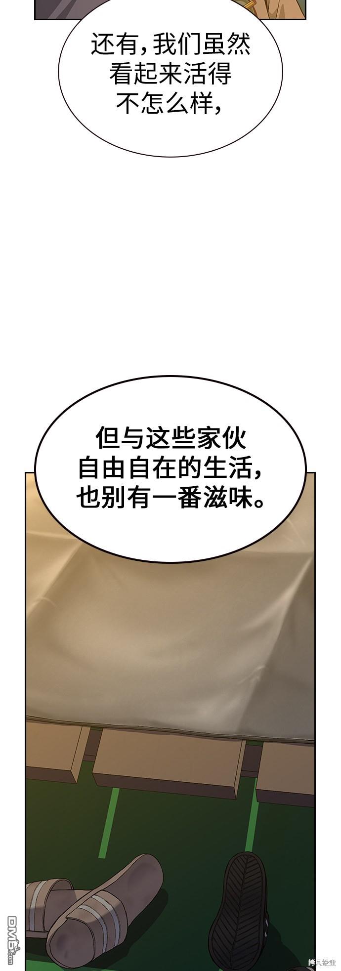 43.jpg