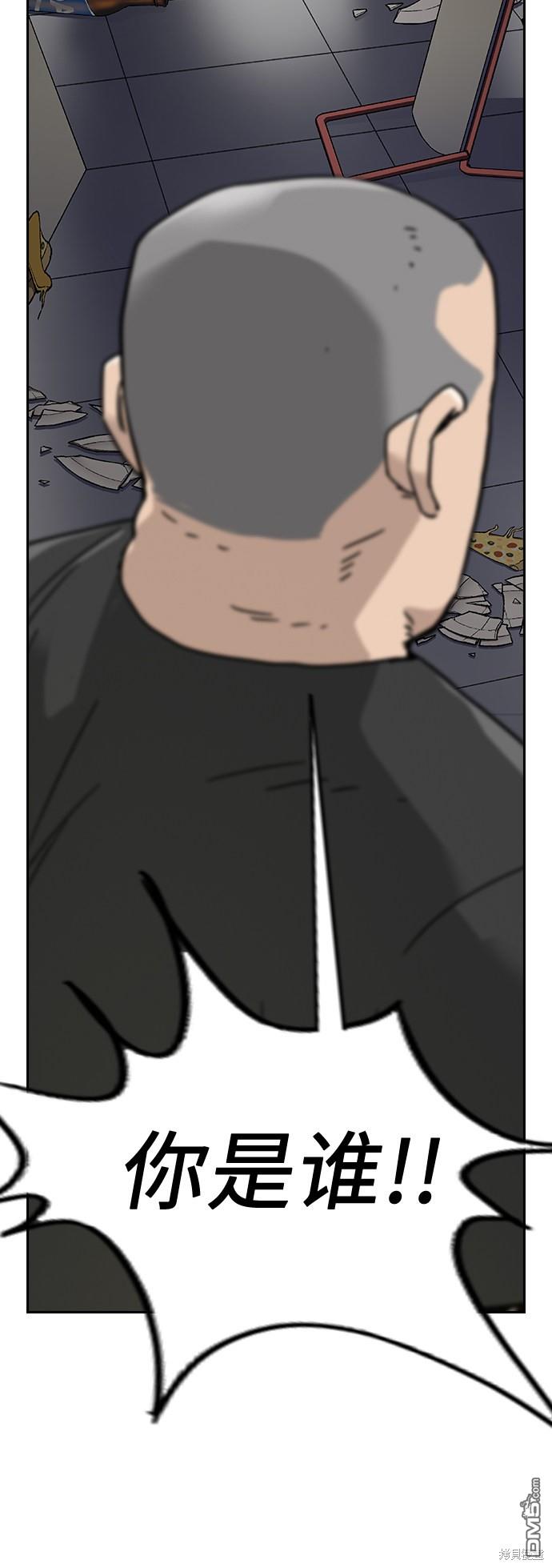 83.jpg