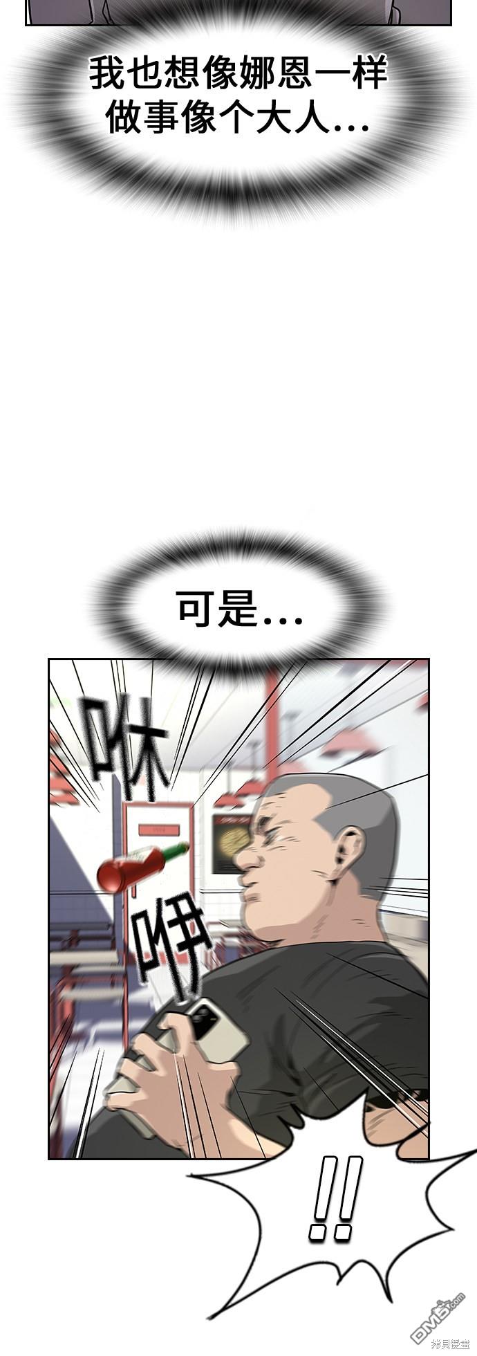 81.jpg