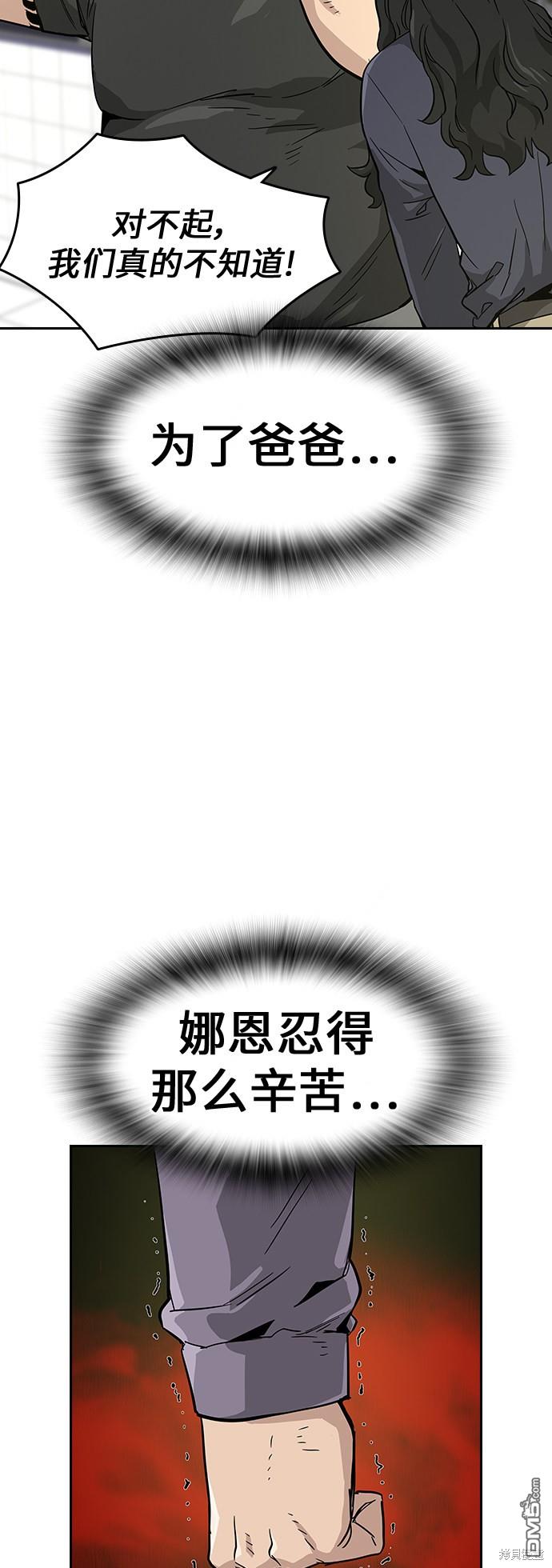 79.jpg