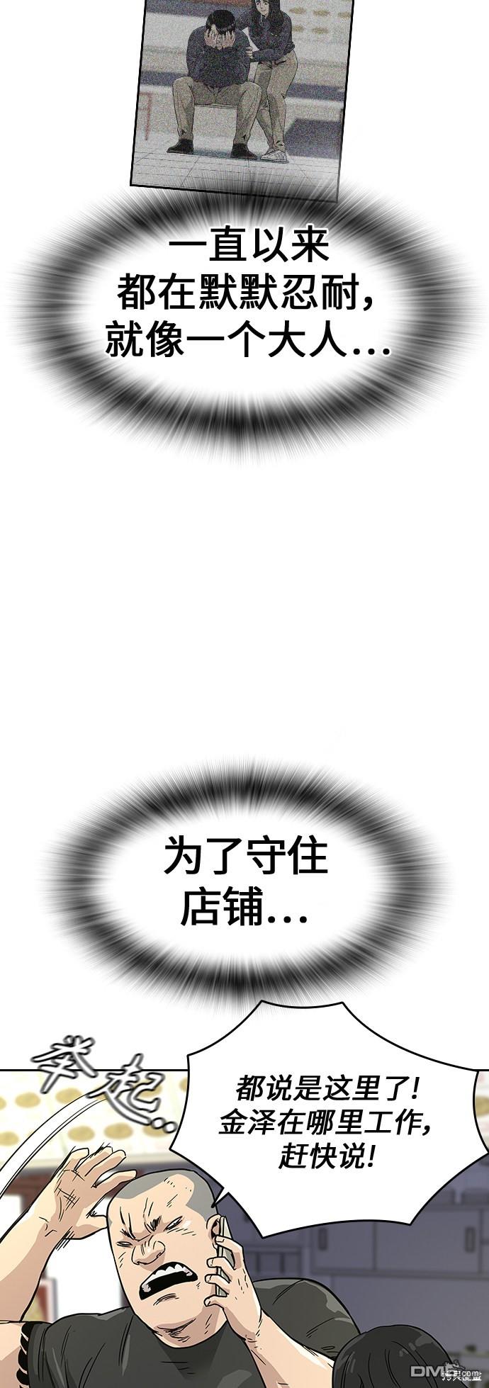 78.jpg