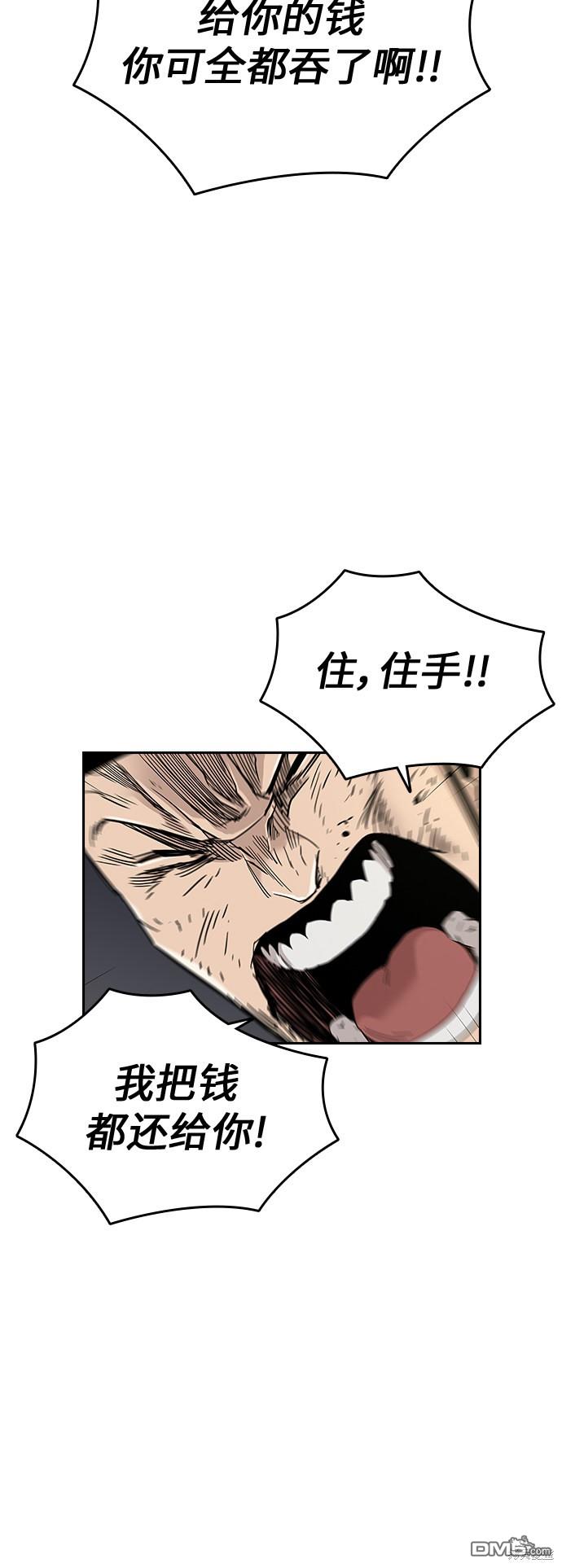 59.jpg