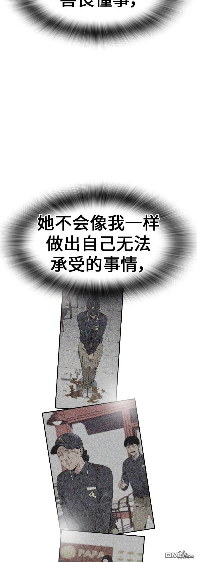 77.jpg