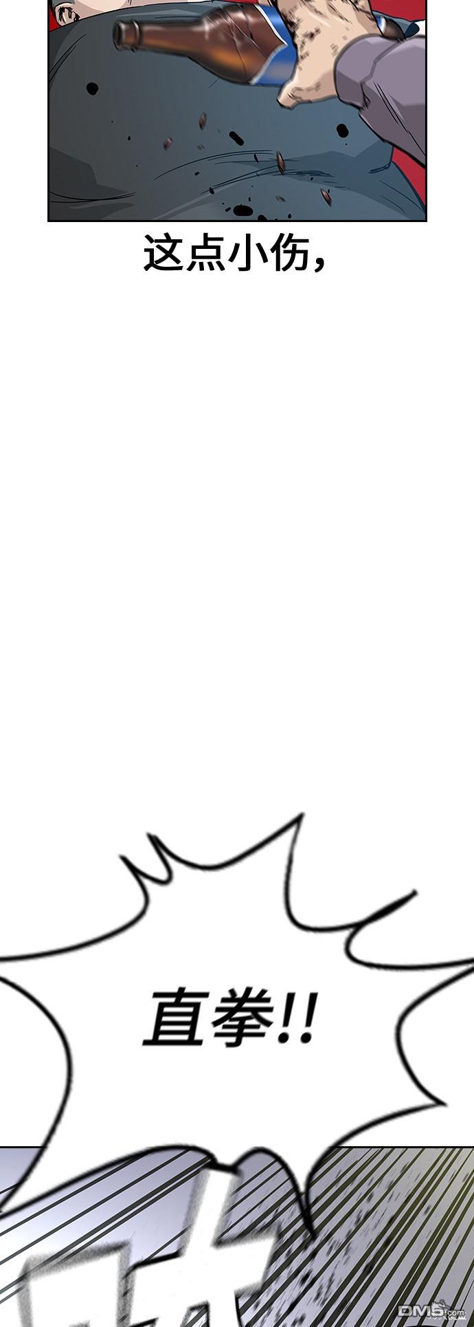 74.jpg