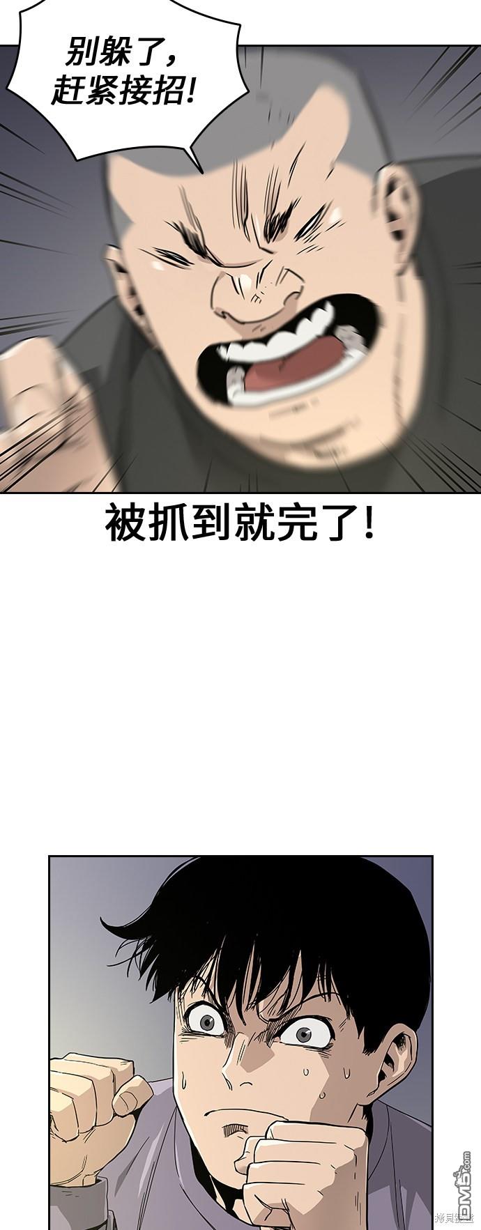42.jpg