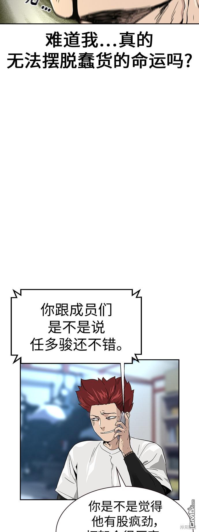 55.jpg