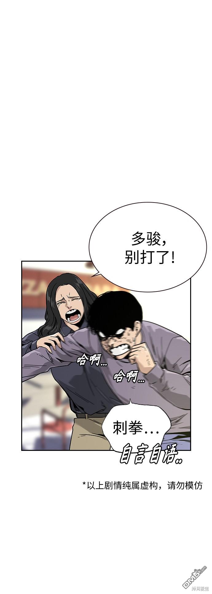 77.jpg