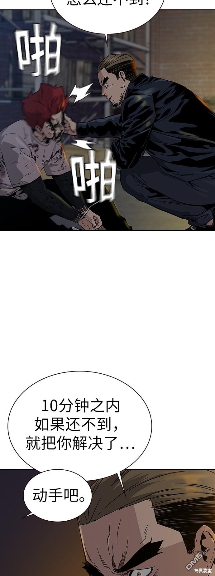 78.jpg