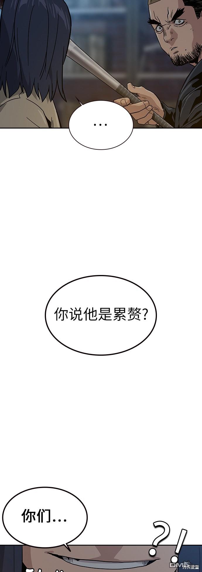 59.jpg