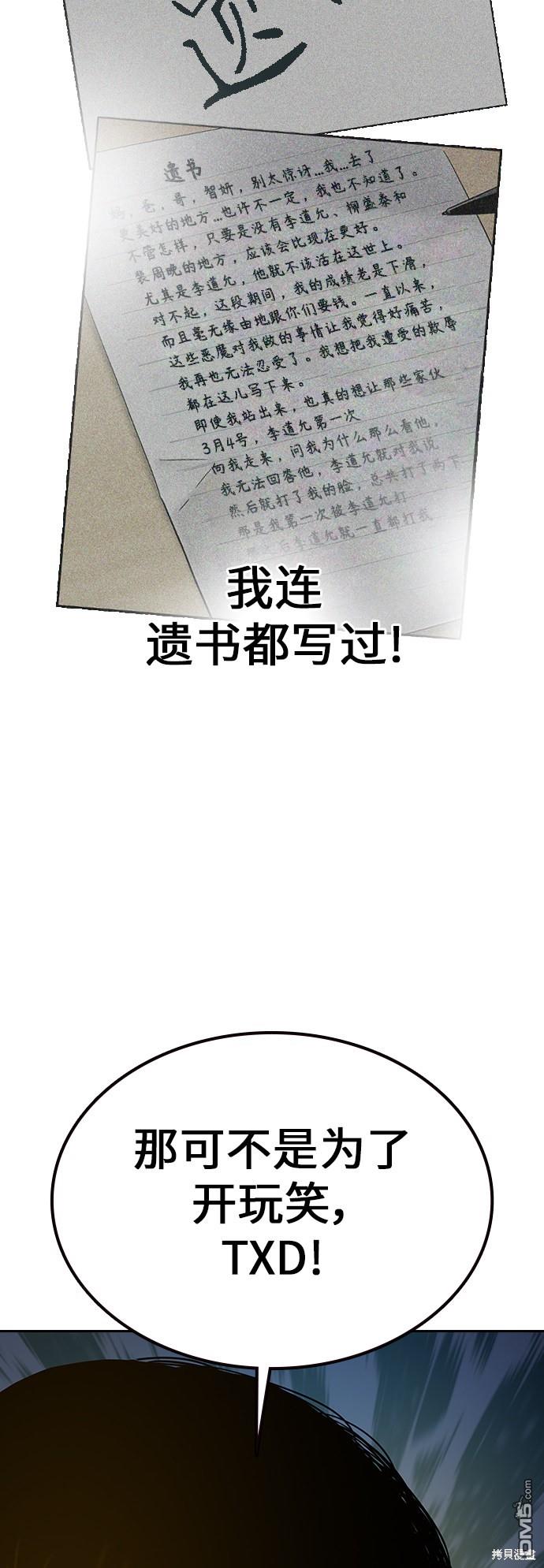 68.jpg