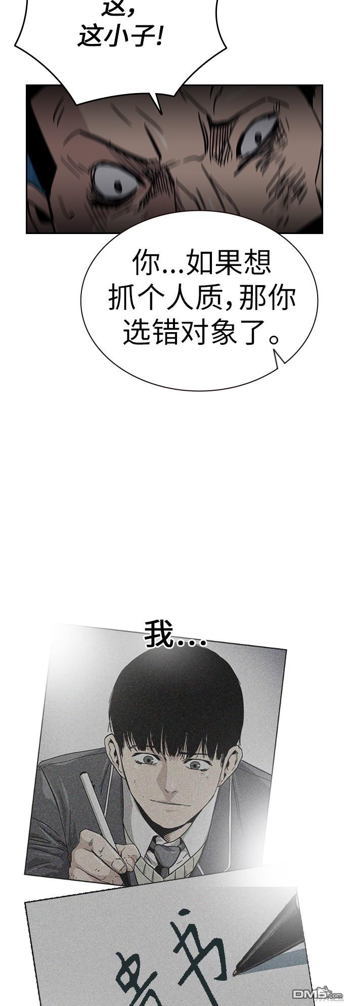 67.jpg