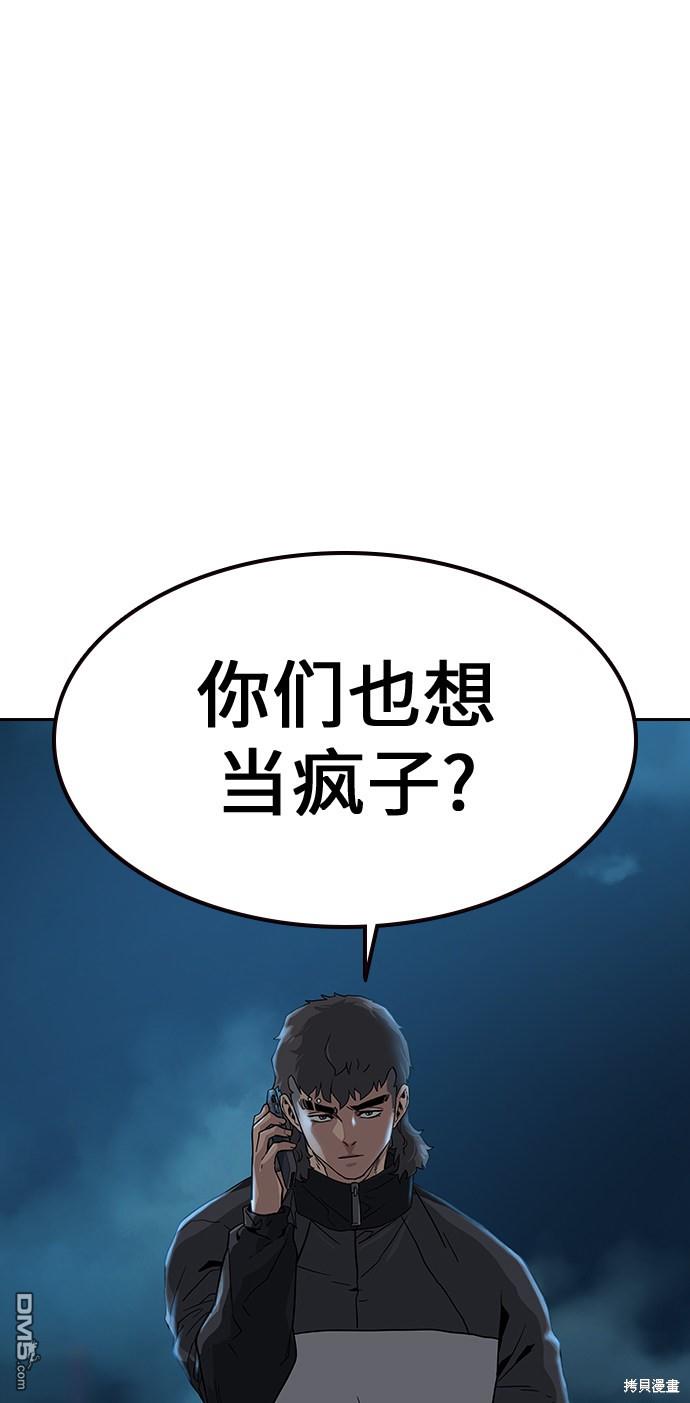 96.jpg