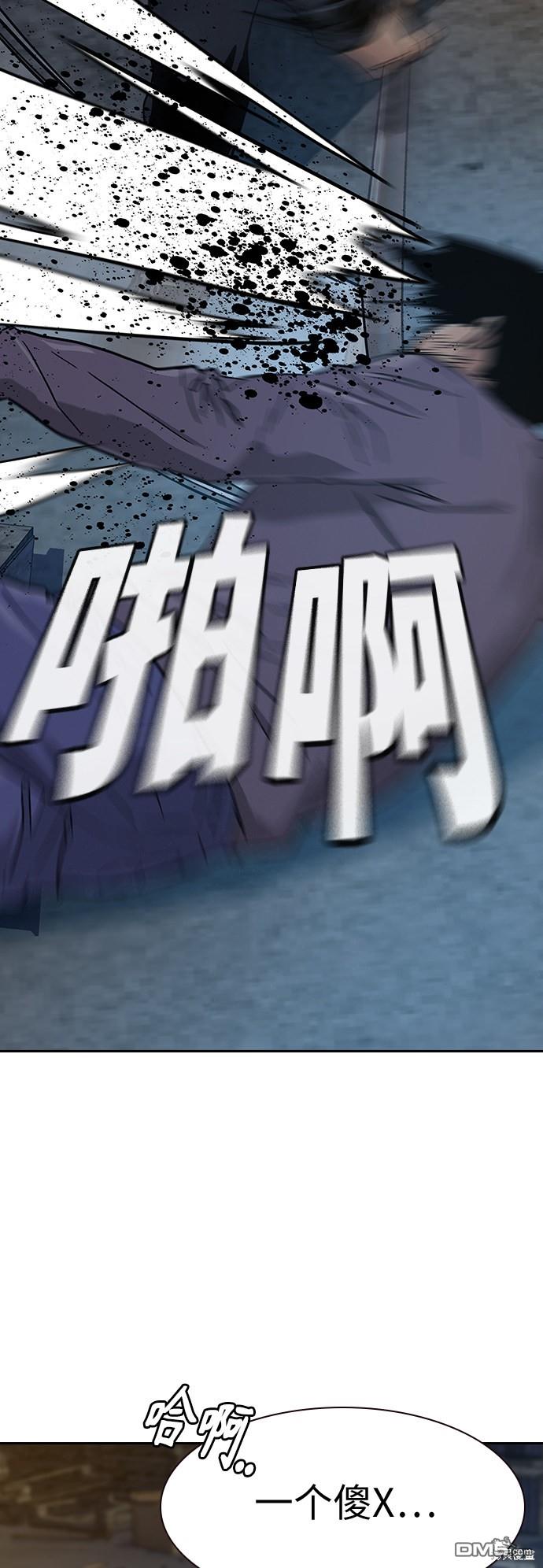 88.jpg