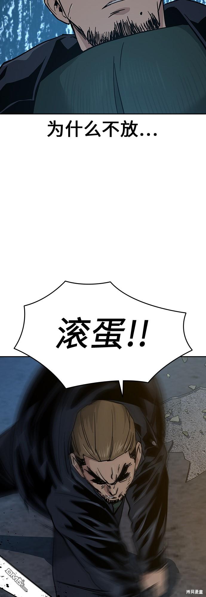 87.jpg