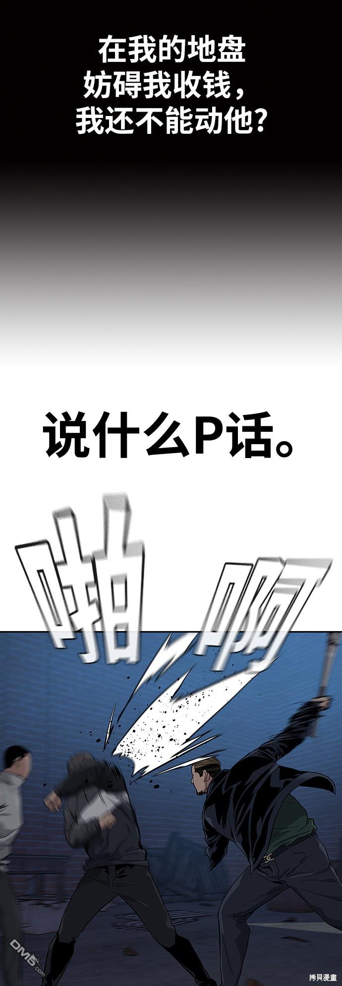 42.jpg