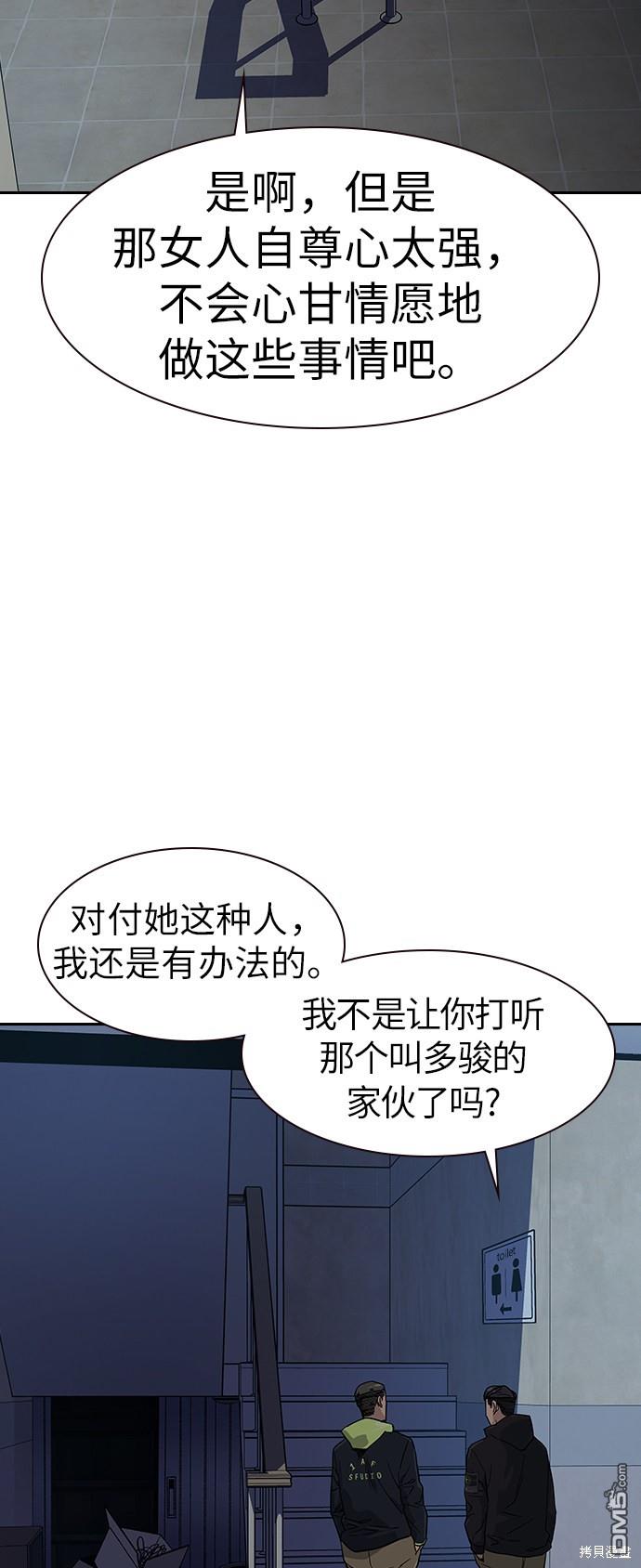 61.jpg