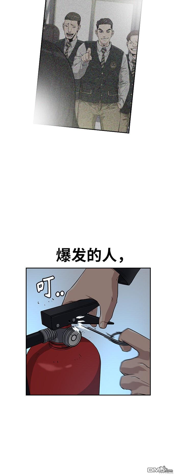 80.jpg