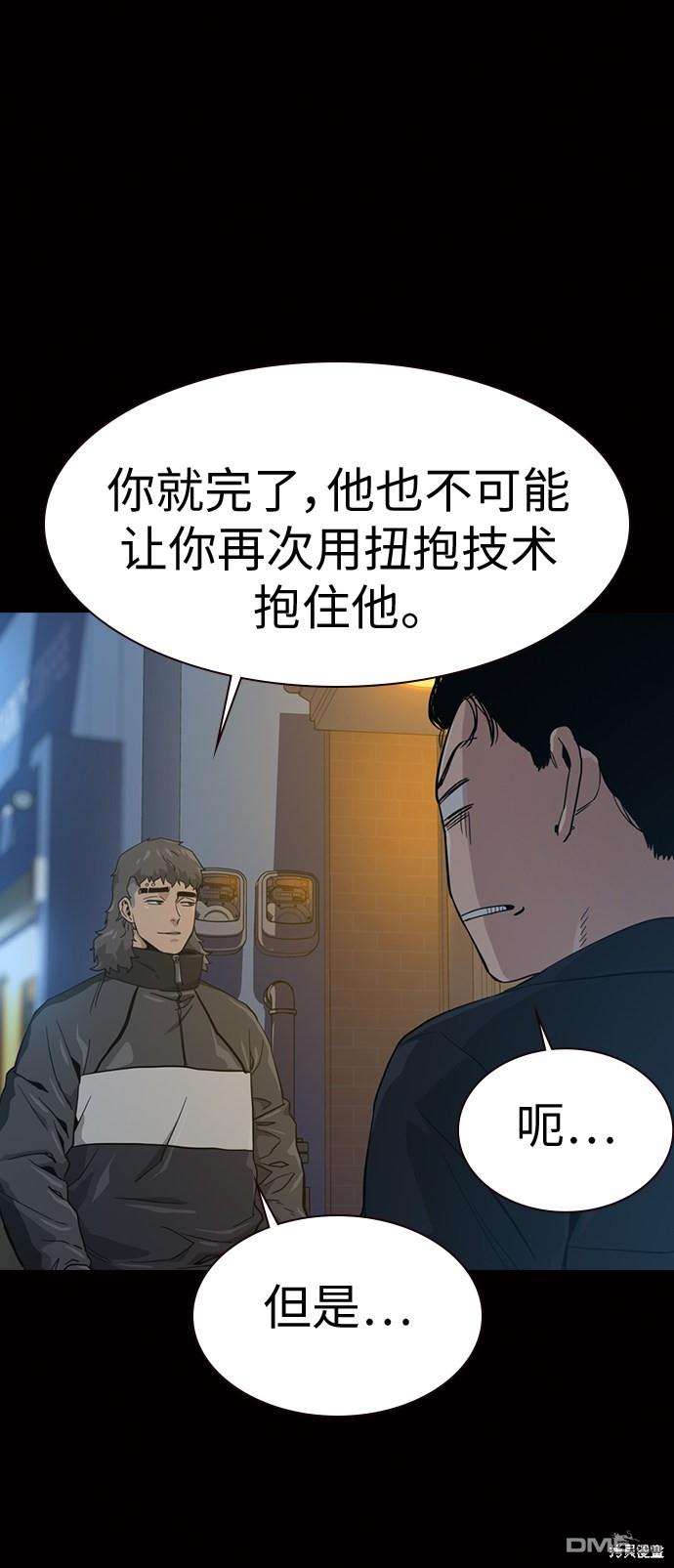 92.jpg
