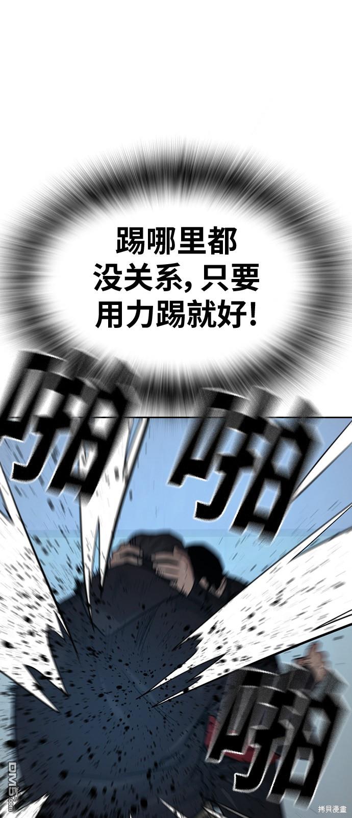 82.jpg
