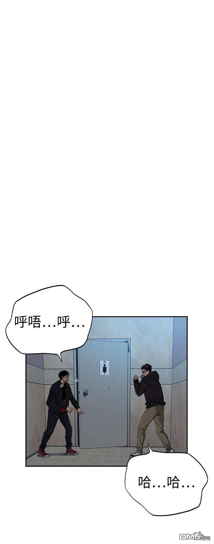 54.jpg
