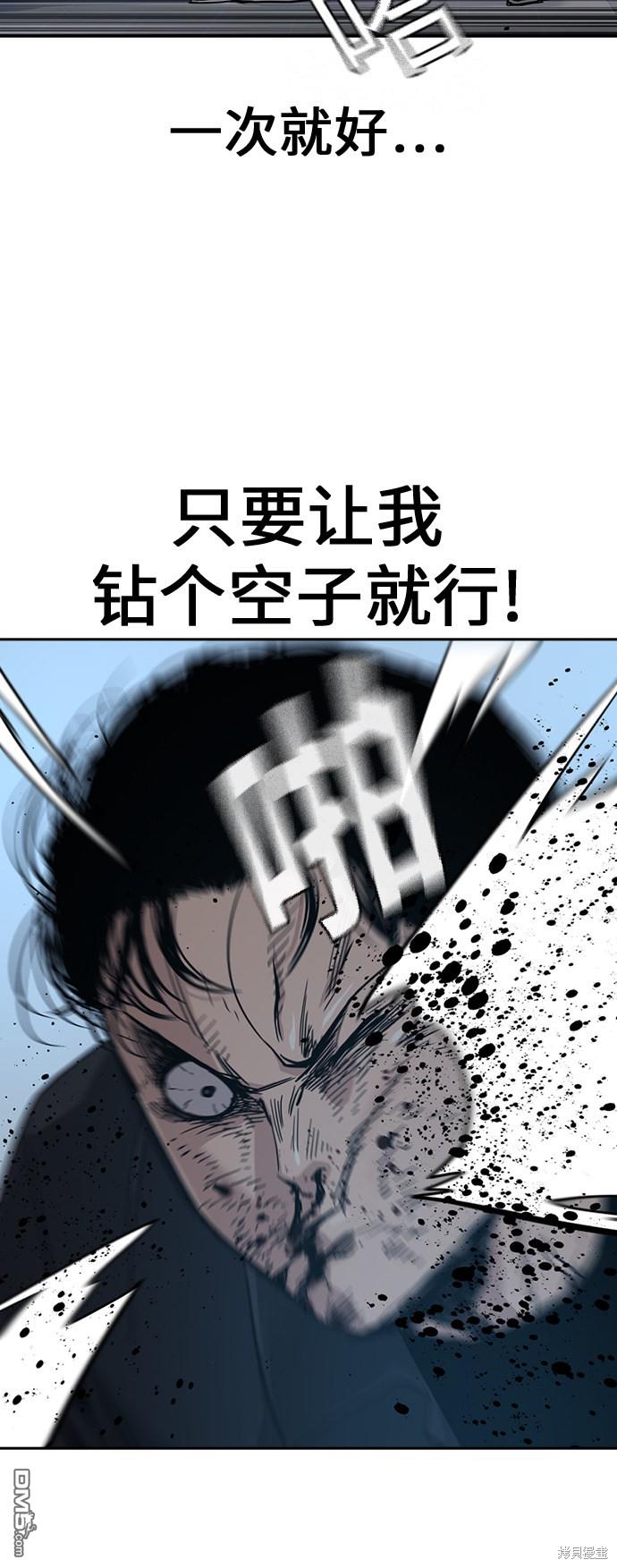 53.jpg