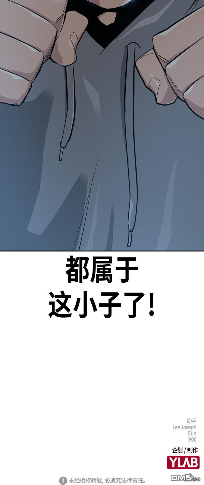 100.jpg