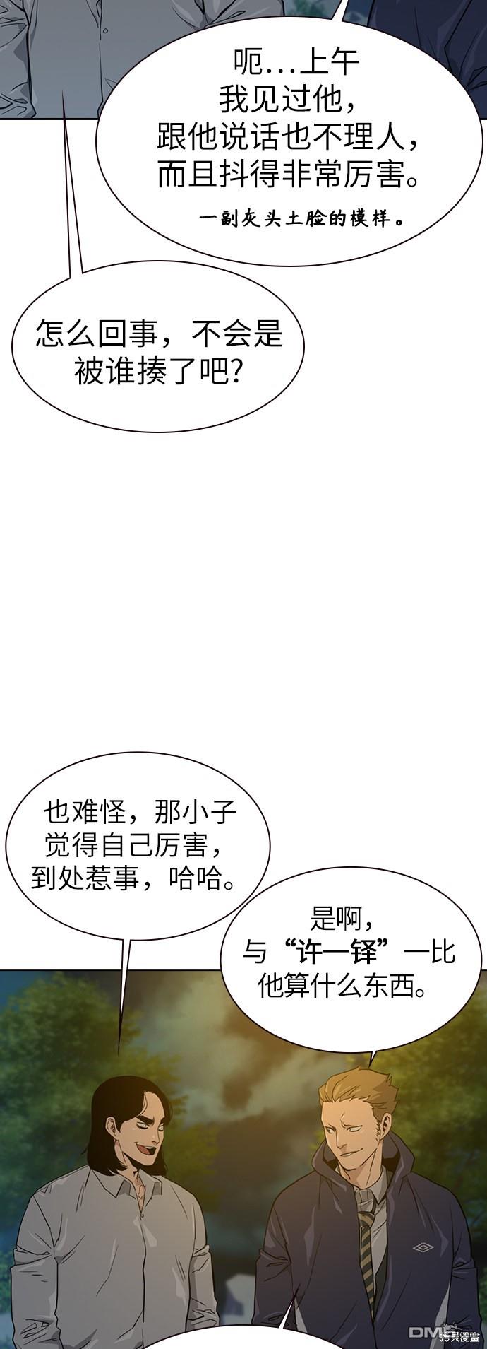 78.jpg