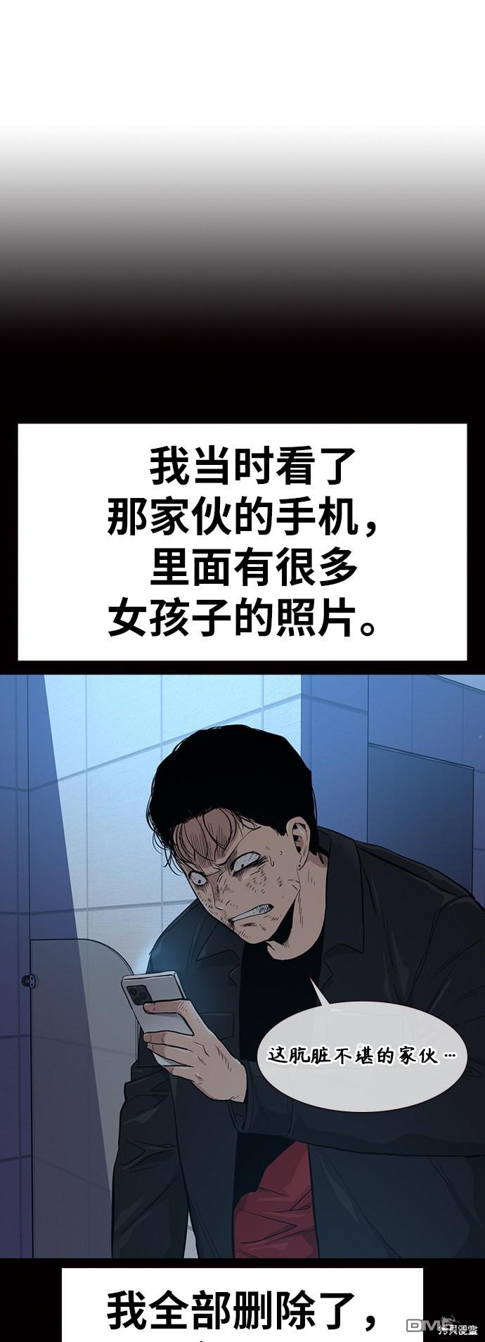 70.jpg