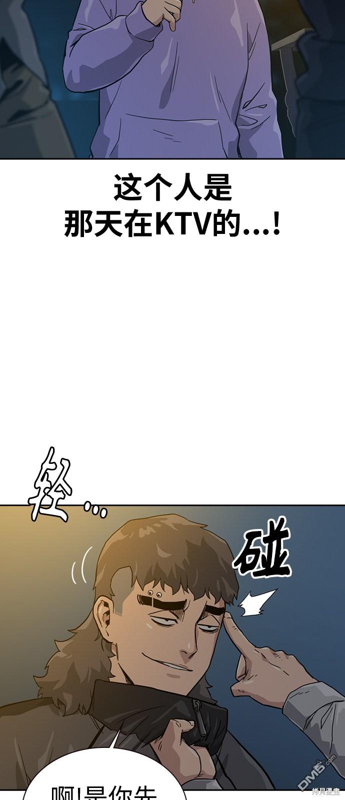 88.jpg