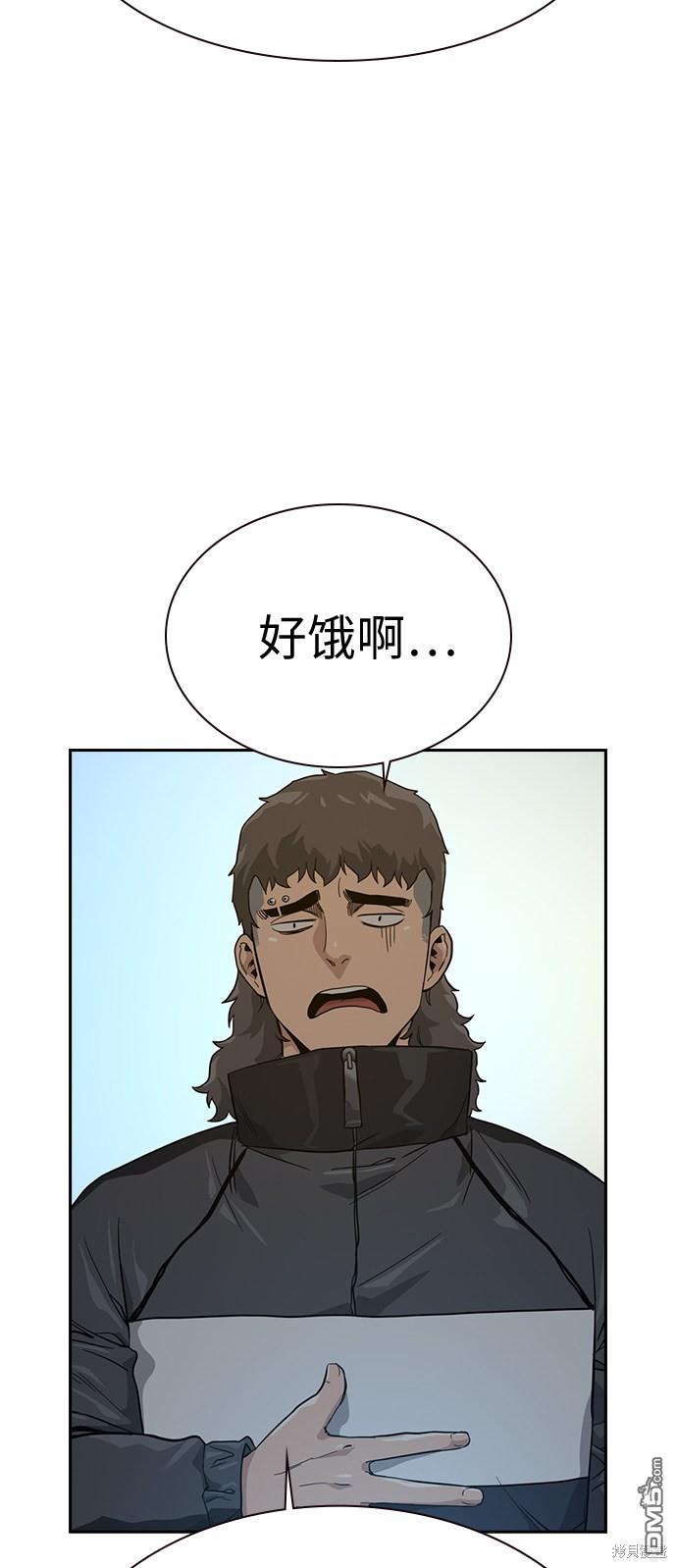 85.jpg
