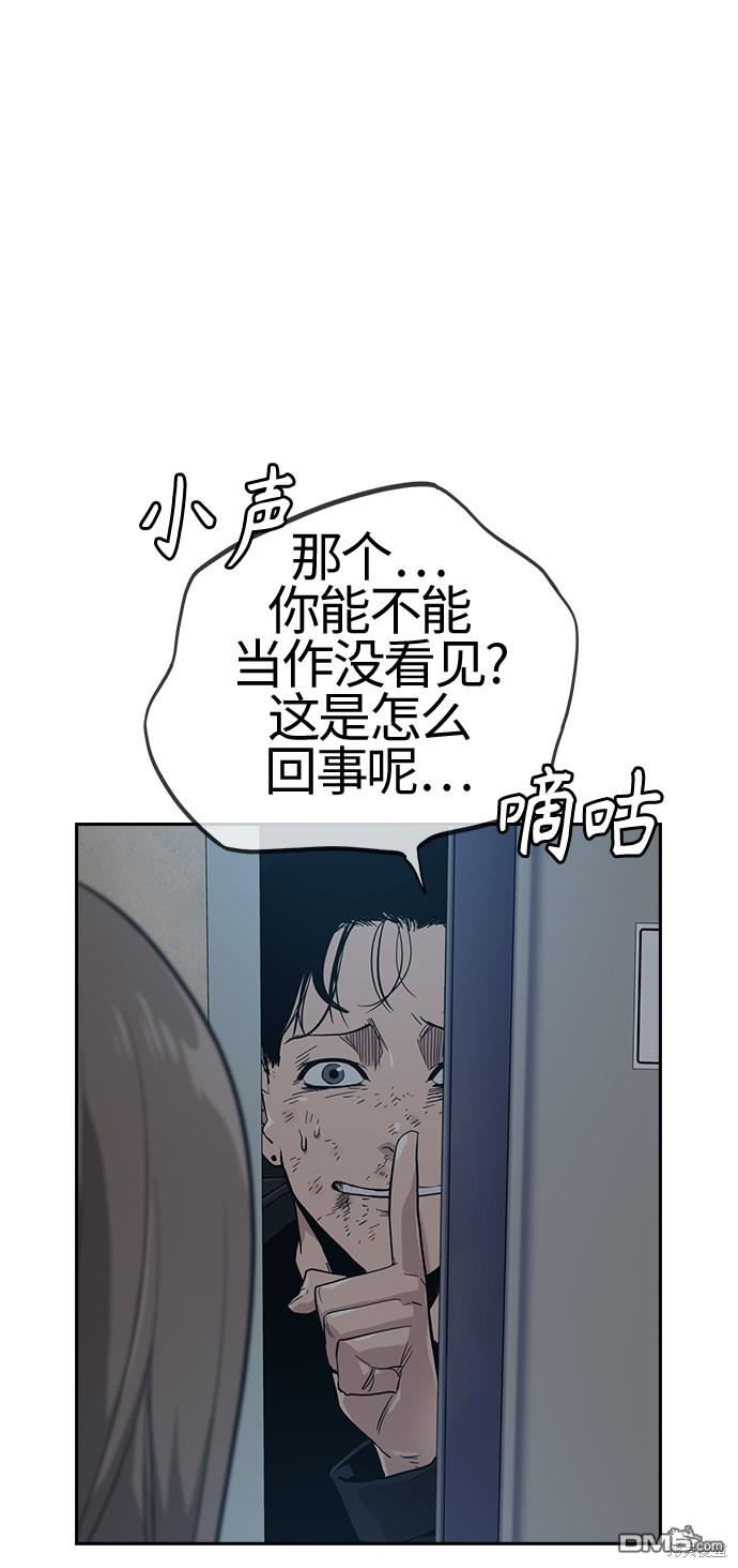 53.jpg