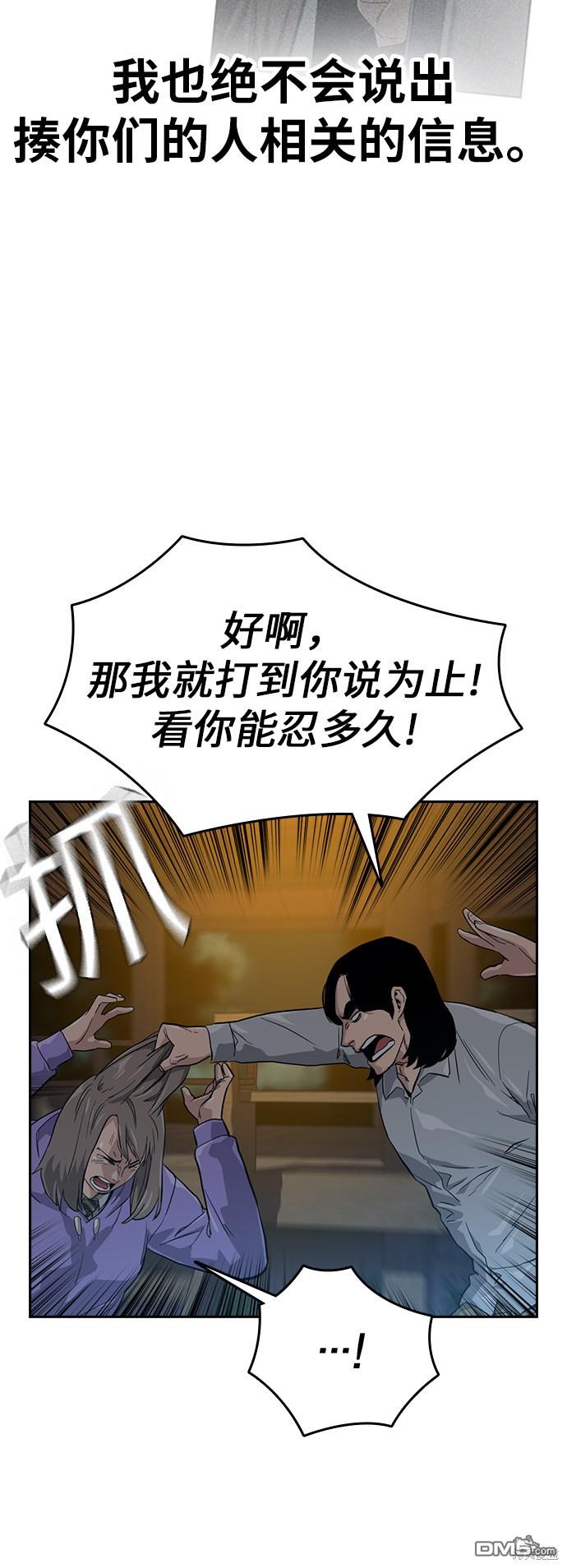 82.jpg