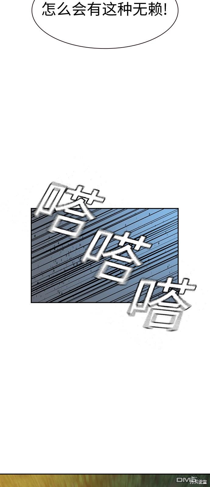 90.jpg